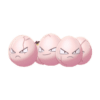 Exeggcute pokegens