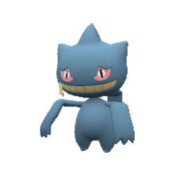 Banette gallery image