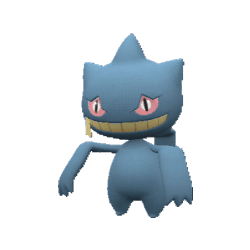 Banette gallery image