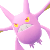 Crobat gallery image