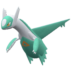 Latios gallery image