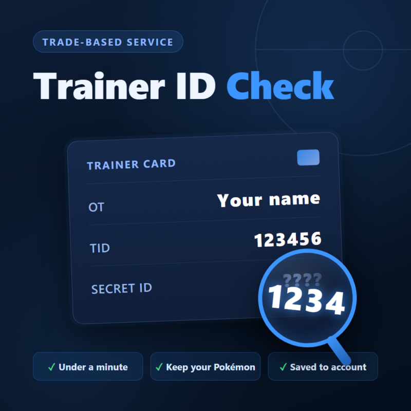 Trainer ID Check
